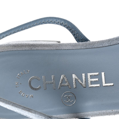 Chanel Suede Cap Toe CC Coco Slingback Pumps 37.5 Light Blue Dark Blue 8 of 10