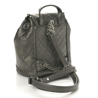 Chanel Goatskin Quilted Metallic Bubble Backpack Silver 3 of 11