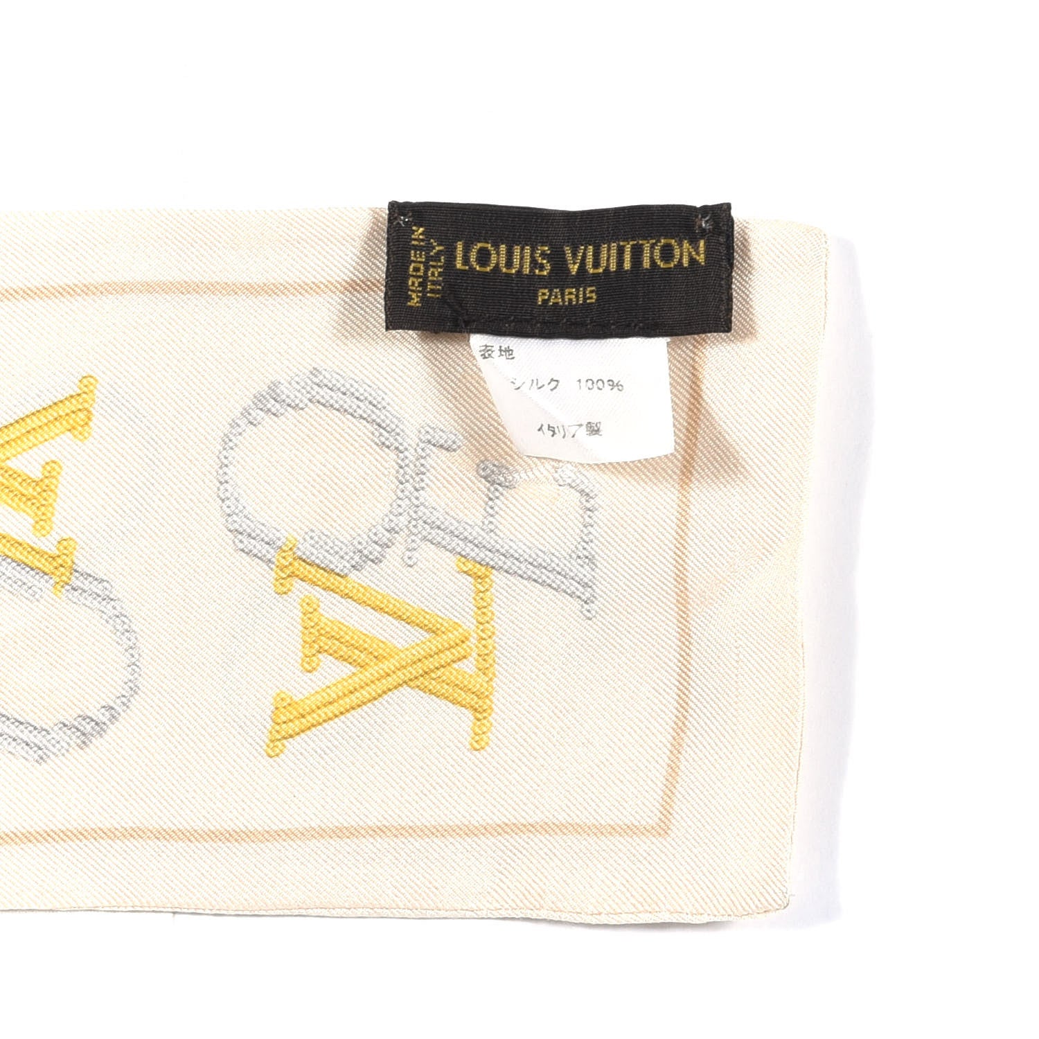 Louis Vuitton Silk That's Love Bandeau 3 of 3