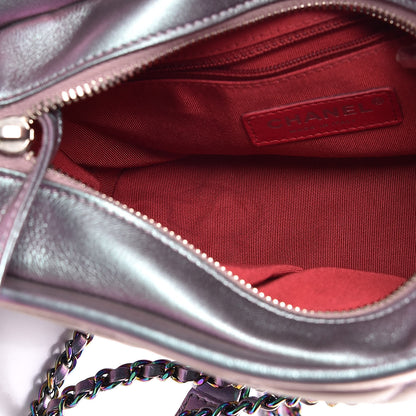 Chanel Iridescent Lambskin Calfskin Quilted Small Gabrielle Hobo Light Purple 8 of 10