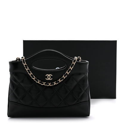 Chanel Shiny Crumpled Calfskin Quilted Nano 31 Shopping Bag Black 11 of 11