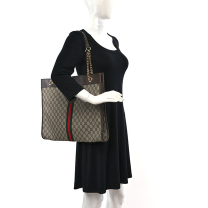 Gucci GG Supreme Monogram Large Rajah Chain Tote Beige New Acero 3 of 11