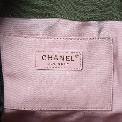 Chanel Canvas Chevron Cuba Patchwork Bucket Bag Khaki 6 of 9