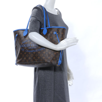 Louis Vuitton Monogram Articles de Voyage Ikat Neverfull MM Grand Blue 2 of 9
