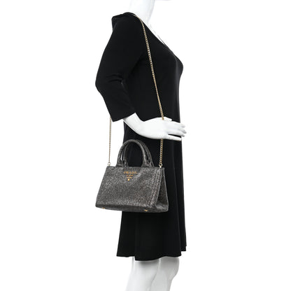 Prada Broccato Chain Tote Caffé 2 of 10