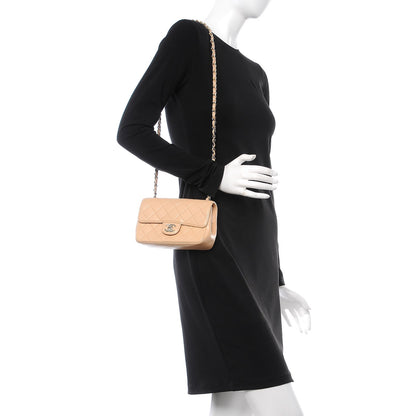 Chanel Lambskin Quilted Extra Mini Flap Beige 2 of 7