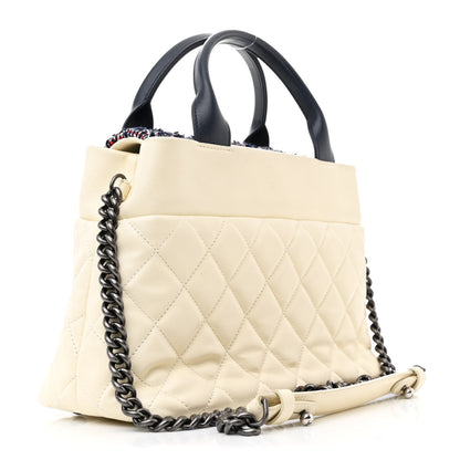 Chanel Calfskin Tweed Quilted Small Tote White Multicolor 3 of 12