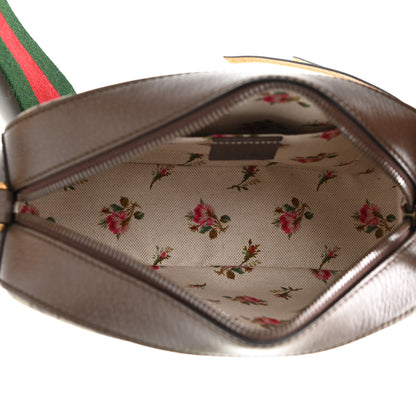 Gucci GG Supreme Monogram Web Neo Vintage Shoulder Bag Beige New Acero Crop 5 of 11