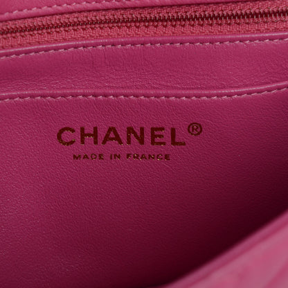 Chanel Lambskin Chevron Quilted Mini Rectangular Flap Fuchsia 7 of 8