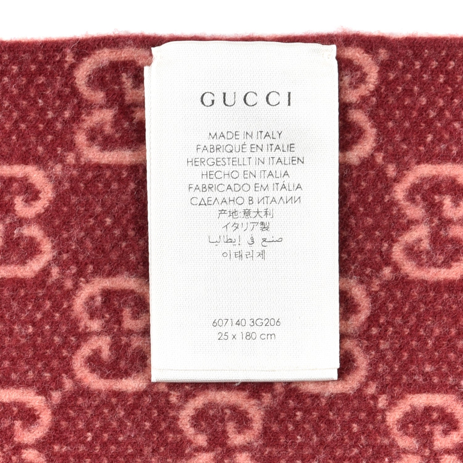 Gucci Wool Tricot GG Monogram Lady Longfog Scarf Roseate Bordeaux 5 of 5