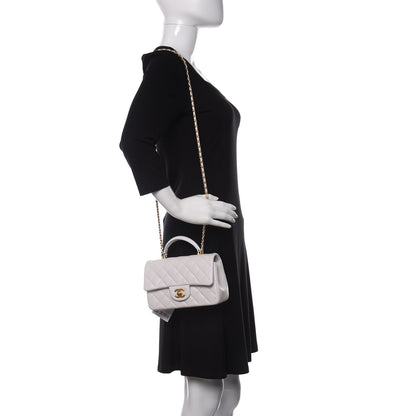 Chanel Iridescent Lambskin Quilted Mini Top Handle Rectangular Flap White 2 of 11