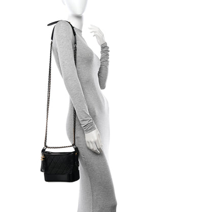 Chanel Aged Calfskin Quilted Small Gabrielle Hobo Black 2 of 13