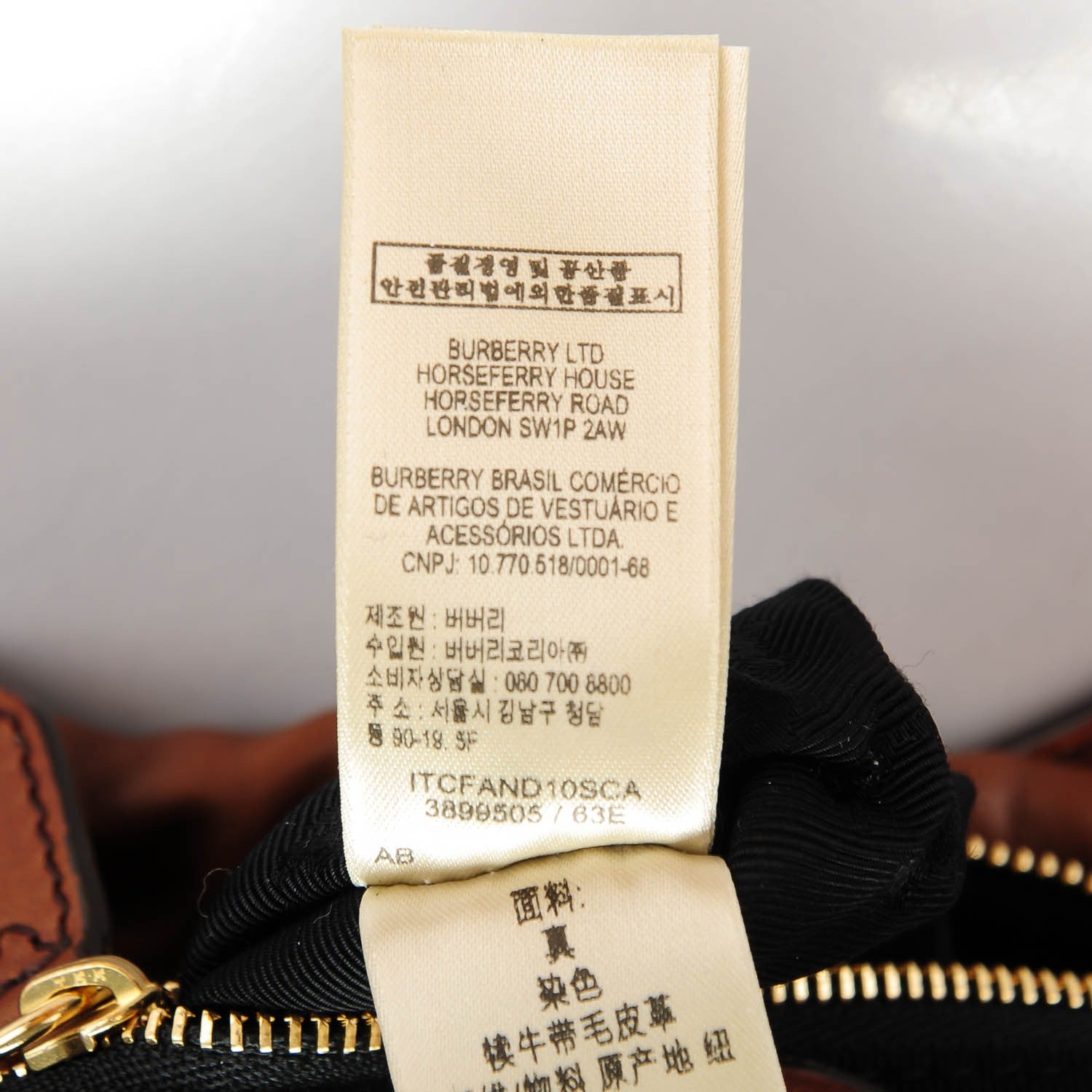Burberry Calf Hair Animal Print Little Crush Tan 8 of 8