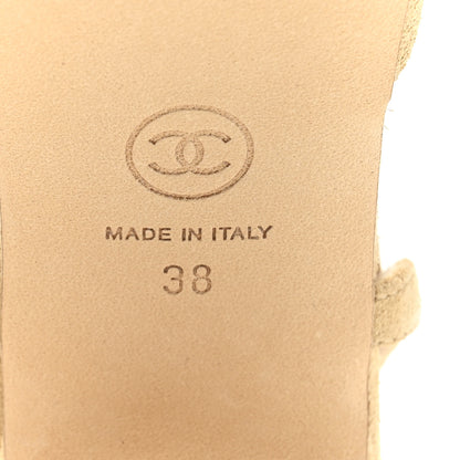 Chanel Suede Patent Cap Toe CC Slingback Pumps 38 Beige 8 of 10