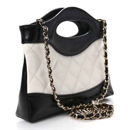 Chanel Shiny Crumpled Calfskin Quilted Nano 31 Shopping Bag White Black 3 of 11