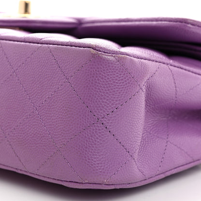Chanel Caviar Quilted Small Double Flap Purple 10 of 10