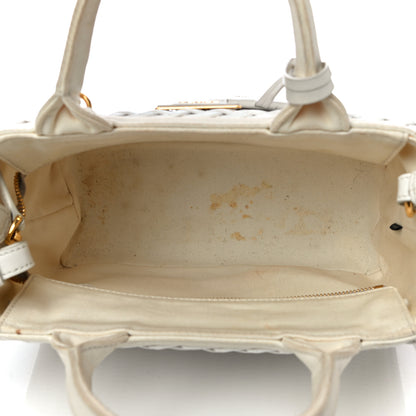 Prada Canvas Wicker Tote White 5 of 23