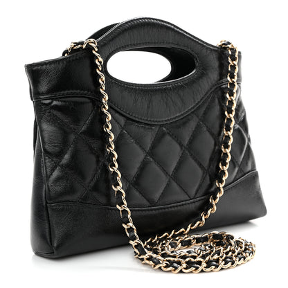 Chanel Shiny Crumpled Calfskin Quilted Nano 31 Shopping Bag Black 3 of 11