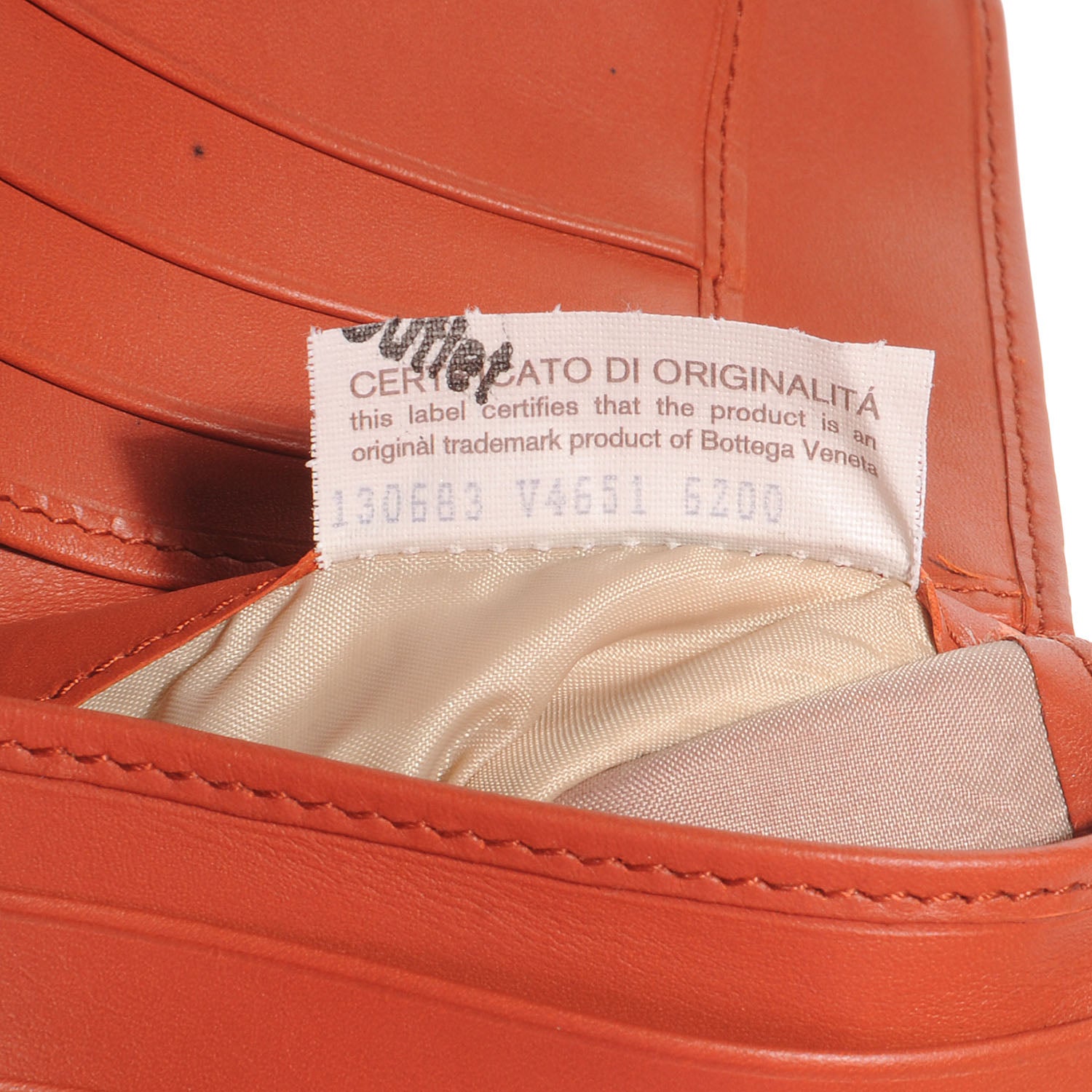 Bottega Veneta Intrecciato Wallet With Chain Pompei 8 of 8