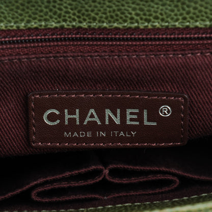 Chanel Crumpled Grained Calfskin Medium CC Crave Flap Green 7 of 10