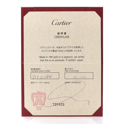 Cartier 18K Pink Yellow White Gold Trinity Charm Bracelet 6 of 7