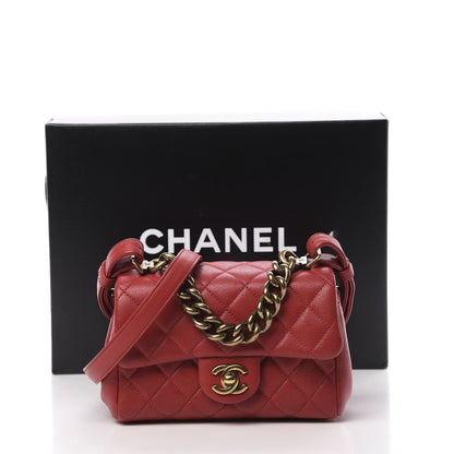Chanel Shiny Sheepskin Quilted Mini Trapezio Flap Red 11 of 11