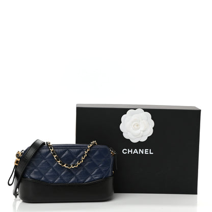 Chanel Aged Calfskin Quilted Small Gabrielle Clutch With Chain Navy Black 13 of 13