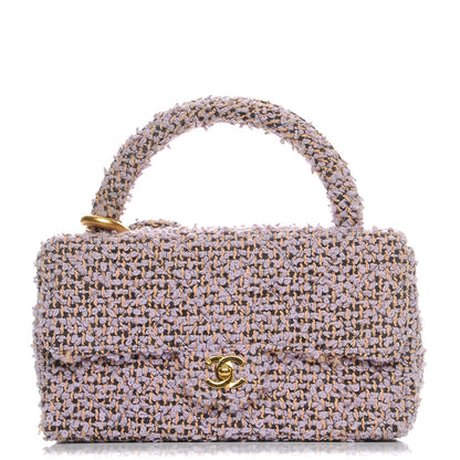 Chanel Tweed Kelly Flap Bag Set Pink 3 of 12