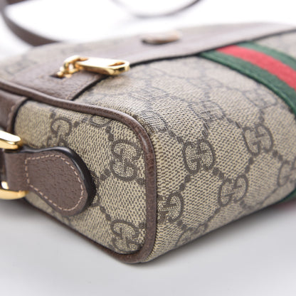 Gucci GG Supreme Monogram Web Mini Ophidia Shoulder Bag Brown 11 of 16