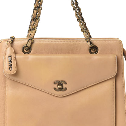 Chanel Calfskin Shopping Tote Beige 22 of 23