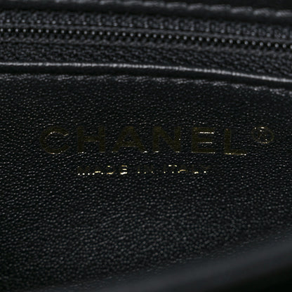 Chanel Lambskin Quilted Small Trendy CC Dual Handle Flap Bag Black 6 of 15
