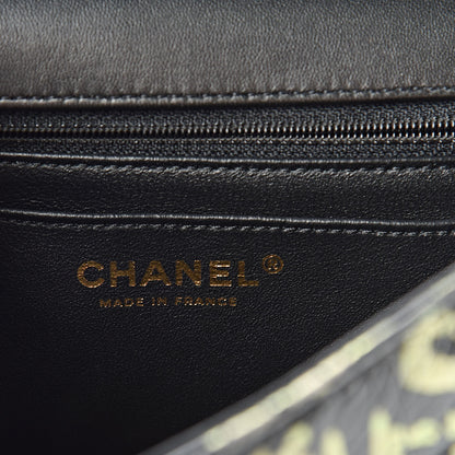 Chanel Calfskin Crocodile Embossed Graffiti 2.55 Mini Cocodile Reissue Flap Black Pink 6 of 11