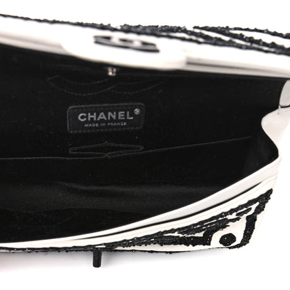 Chanel Lambskin Crystal Embroidered Medium Garden Of Versailles Double Flap Black White 4 of 21
