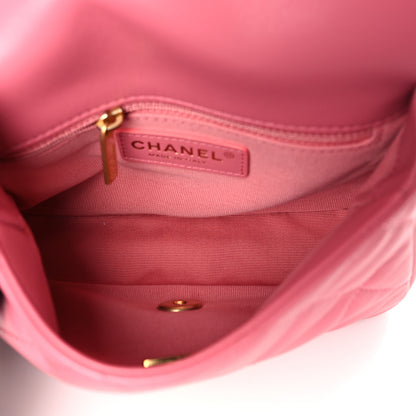 Chanel Lambskin Quilted CC Small Dynasty Flap Pink 5 of 9
