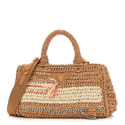 Prada Raffia Woven Tote Naturale Caramel 1 of 11