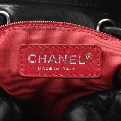 Chanel Quilted Beijing Backpack Black 6 of 9
