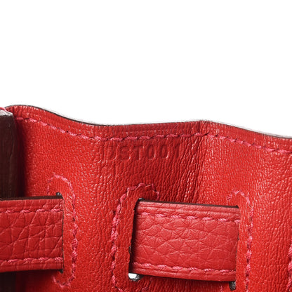 Hermes Togo Kelly Ado Backpack Rouge Casaque 7 of 8