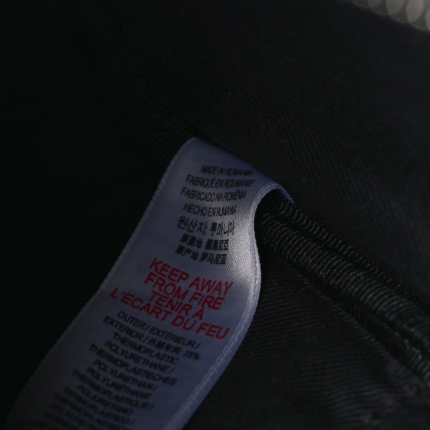 Burberry E-Canvas Calfskin Geometric Check Paddy Messenger Dark Birch Brown White 6 of 11