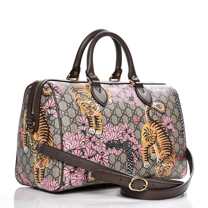 Gucci GG Supreme Monogram Bengal Medium Boston Beige PInk 4 of 11