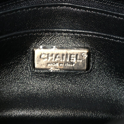 Chanel Sequin Mini Rectangular Flap Gold Silver 6 of 11