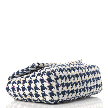 Chanel Tweed Quilted Maxi Chanel 19 Flap Ecru Navy Blue Multicolor 4 of 9