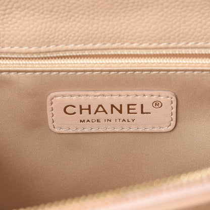 Chanel Caviar Quilted Grand Shopping Tote GST Beige Clair 8 of 11