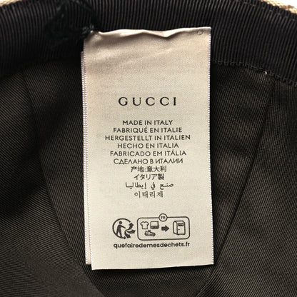Gucci Monogram GG Hector Beanie 58 Beige Ebony 9 of 10