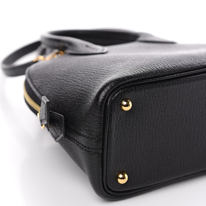 Hermes Chevre Mysore Mini 1923 Bolide Black 6 of 9