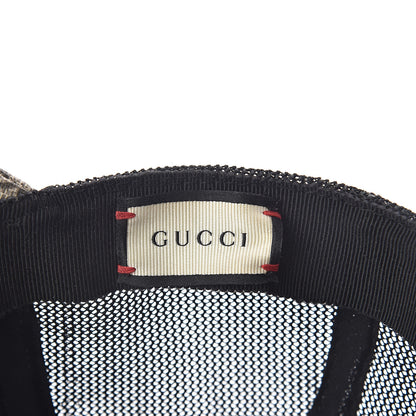 Gucci Soft GG Supreme Monogram Mesh Textured Dollar Calfskin Neo Vintage Rap Baseball Hat M Dark Brown Black 8 of 9