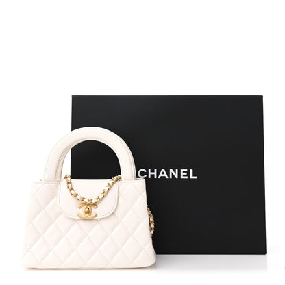 Chanel Shiny Aged Calfskin Quilted Nano Kelly Shopper White 11 of 11