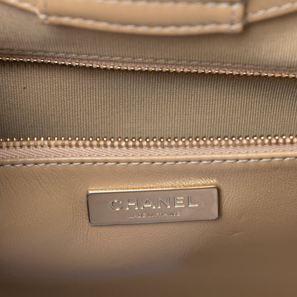 Chanel Shiny Crumpled Calfskin Quilted Large 31 Shopping Bag Beige 6 of 9