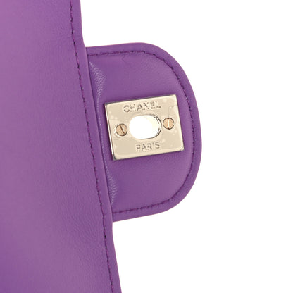Chanel Lambskin Quilted CC In Love Heart Bag Purple 10 of 12