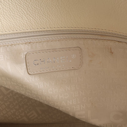 Chanel Calfskin Mademoiselle Lock Cerf Executive Shopper Tote White 7 of 12
