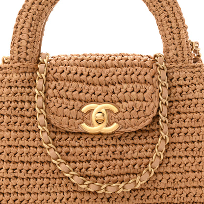 Chanel Braided Raffia Nano Kelly Flap Bag Dark Beige 8 of 11